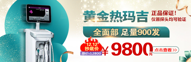 部分电商图作品