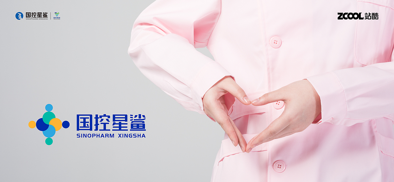 国控星鲨 品牌LOGO升级（图ZMjk2OTg1ODEy） - Logo - 站酷设计师乌龟大叔原创素材 - 站酷ZCOOL