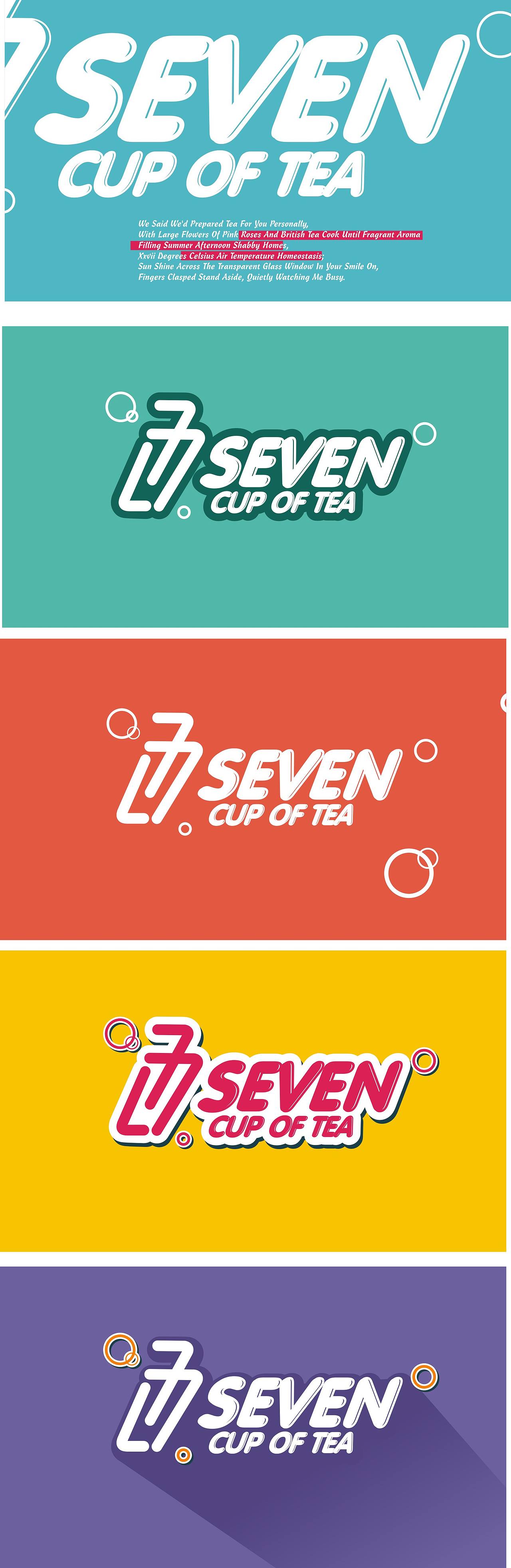 SEVEN CUP OF TEA（图ZNjEyMTgyMDQ=） - 品牌 - 站酷设计师迪弗伦特设计原创素材 - 站酷ZCOOL