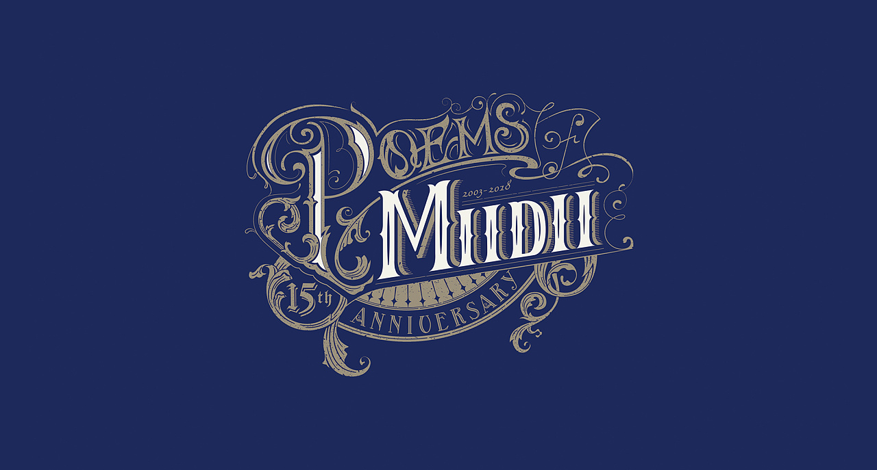 miidii谜底0315周年特辑poemsofmiidii