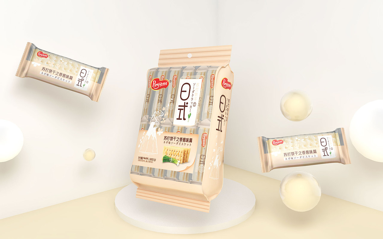 包装案例 |日式苏打饼干（图ZMjAwMTk5NzEy） - 包装 - 站酷设计师小鹿lee原创素材 - 站酷ZCOOL