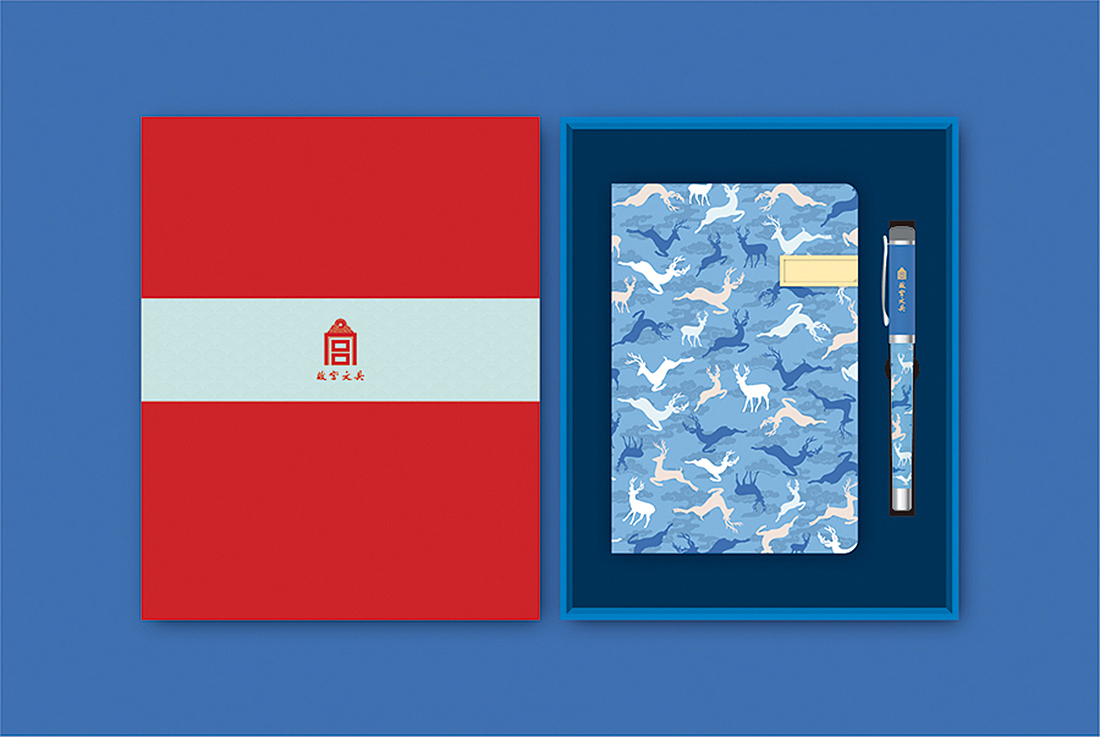 故宫“鹿语仙踪”笔记本套装
标配16G磁吸电镀亚金色U盘+高档定制图案金属水性笔<br>触感裱贴纸盒