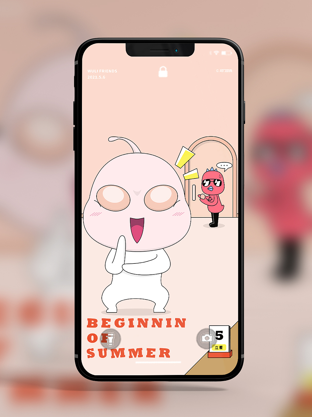 二十四节气#立夏 立蛋变身奥特曼 乌力司鸡wulifriends(图ZMjUzNzE1MDAw) - 创作习作 - 站酷设计师AlanW熊猫原创素材 - 站酷ZCOOL