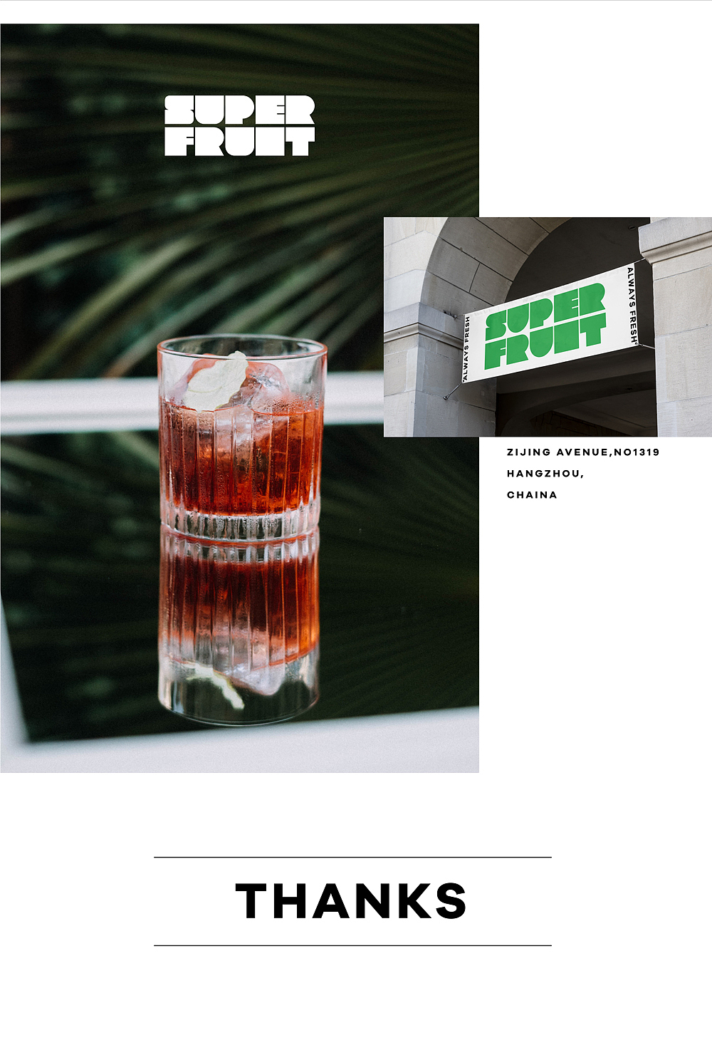 / SUPER FRUIT / 品牌設計（圖ZMjcxMjc0ODQ4） - 商業(yè)插畫 - 站酷設計師_白幾原創(chuàng)素材 - 站酷ZCOOL