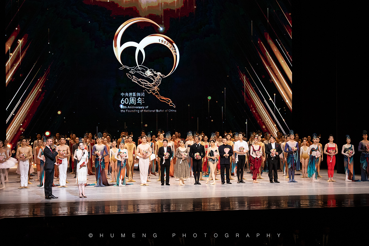 「19第32周」中央芭蕾舞团60周年gala谢幕照（图ZMTkxNTg5NTU2） - 人像摄影 - 站酷设计师胡萌原创素材 - 站酷ZCOOL