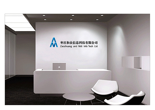 科技类标志设计