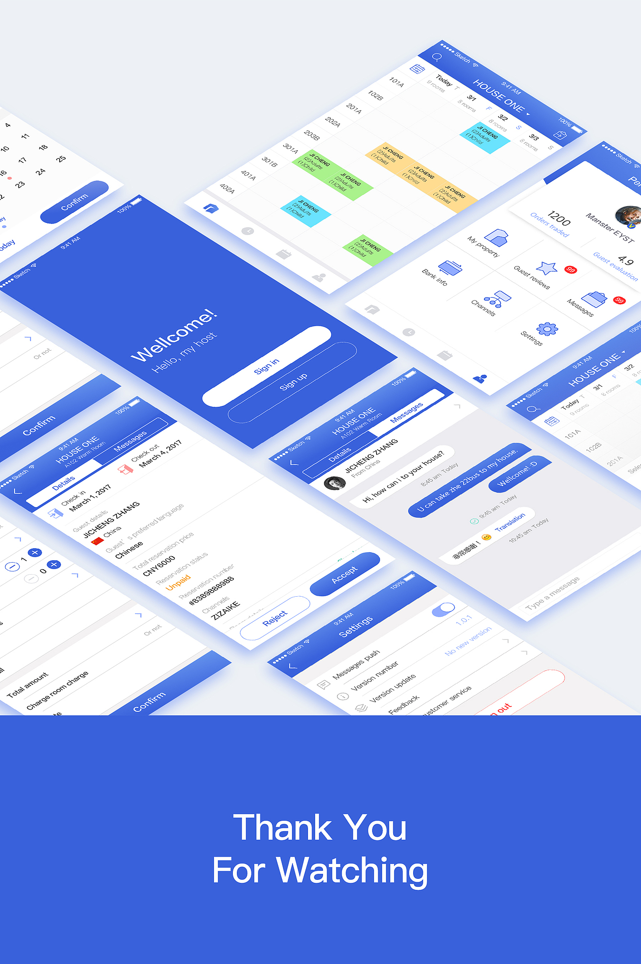 原创房间管理app