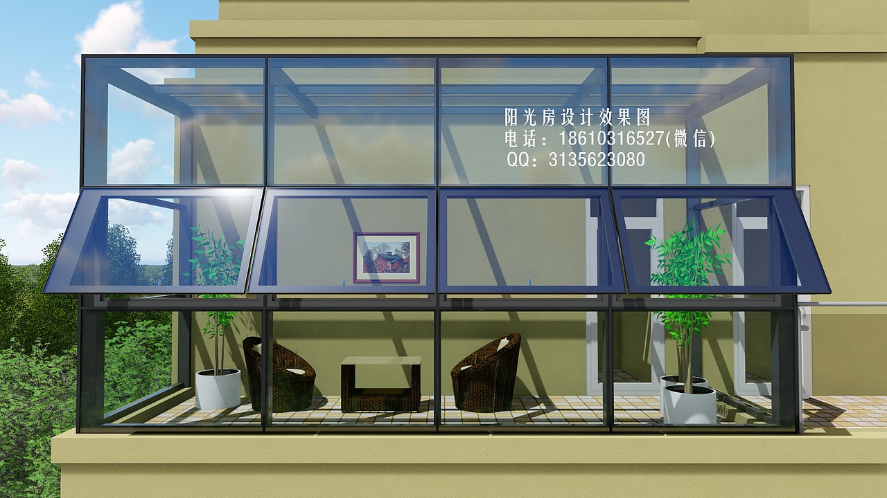 S1117隐框幕墙阳光房设计效果图