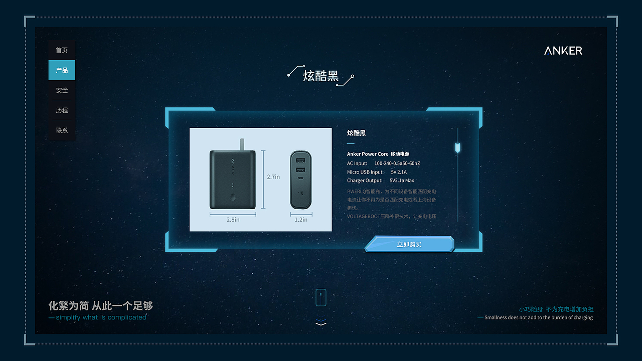快充专题网上站设计（图ZMTY5NjIwNTcy） - 运营设计 - 站酷设计师七月里的小苹果原创素材 - 站酷ZCOOL