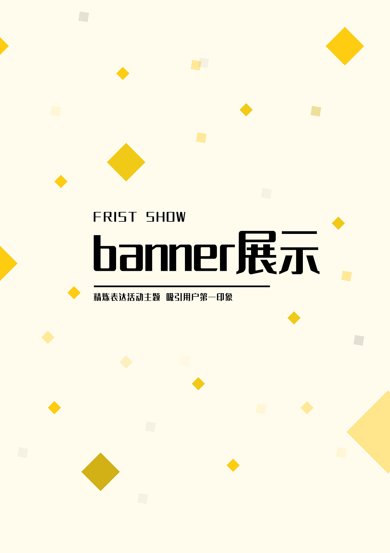 设计作品集（图ZMTk1MzQ5ODAw） - 电商 - 站酷设计师阿卓ya原创素材 - 站酷ZCOOL