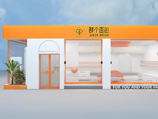 120平品烘焙店铺