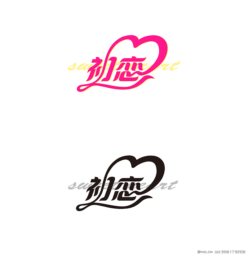 ms 字体设计 | 春季篇