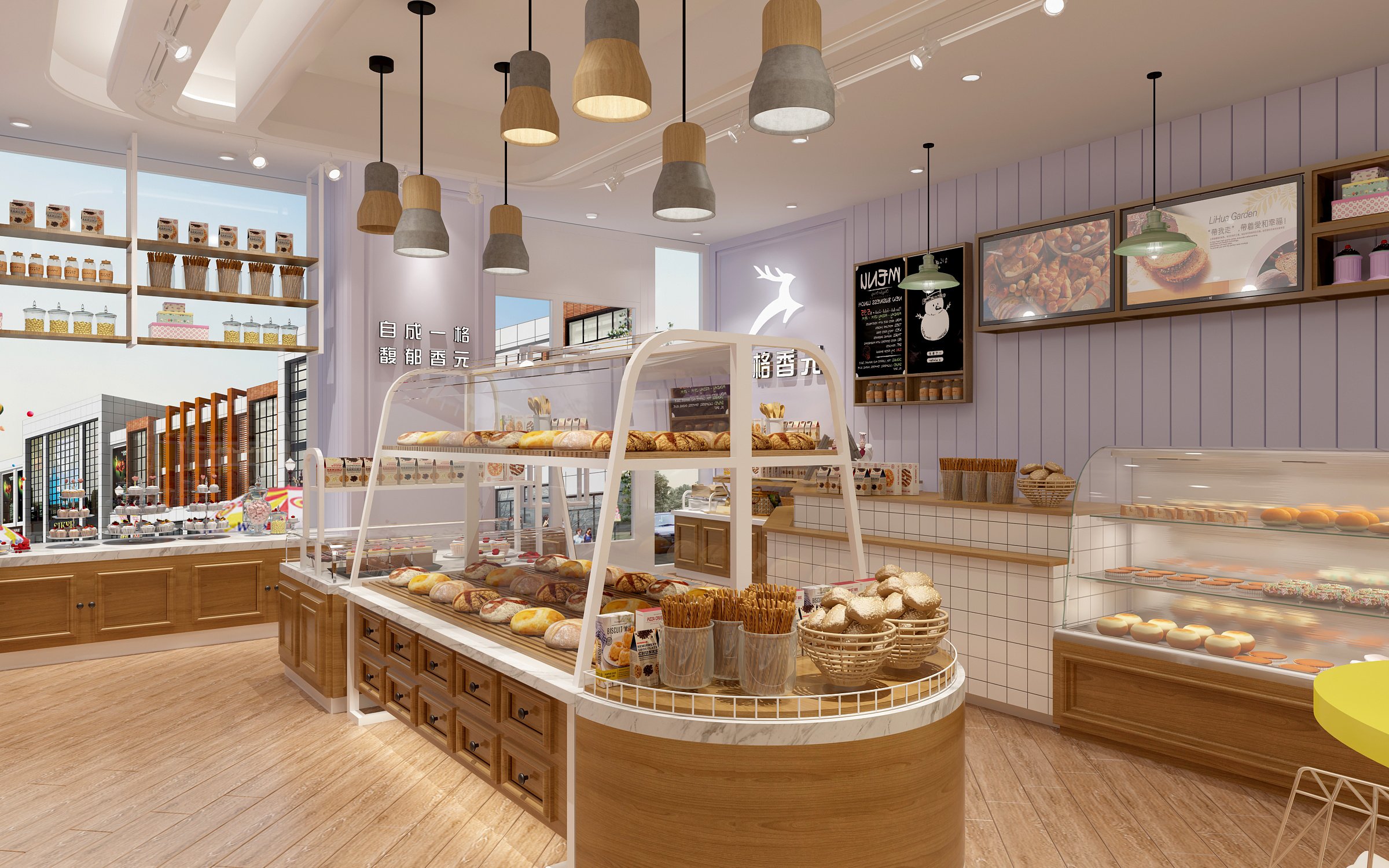 一格香园烘焙店