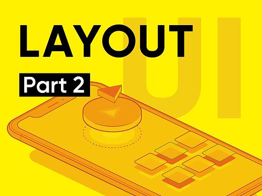 版式设计 for UI （Part 2）