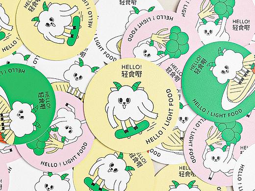 hello轻食嘢品牌设计 | 森度品牌