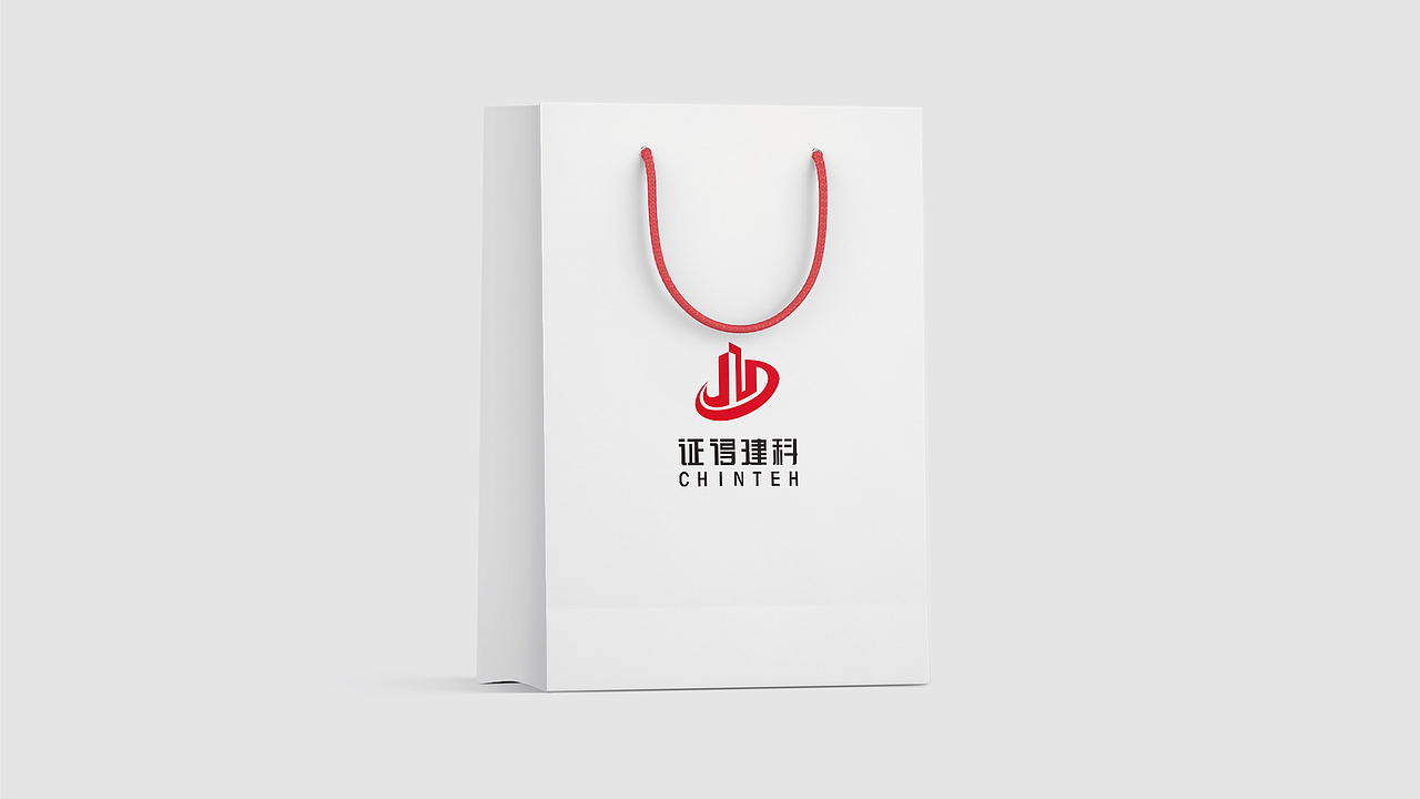 CHINTEH室内设计品牌方案设计