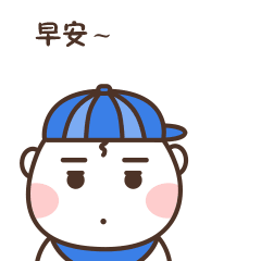 一组原创表情包（图ZMjAxODAxODc2） - 网络表情 - 站酷设计师在下浪人甲原创素材 - 站酷ZCOOL