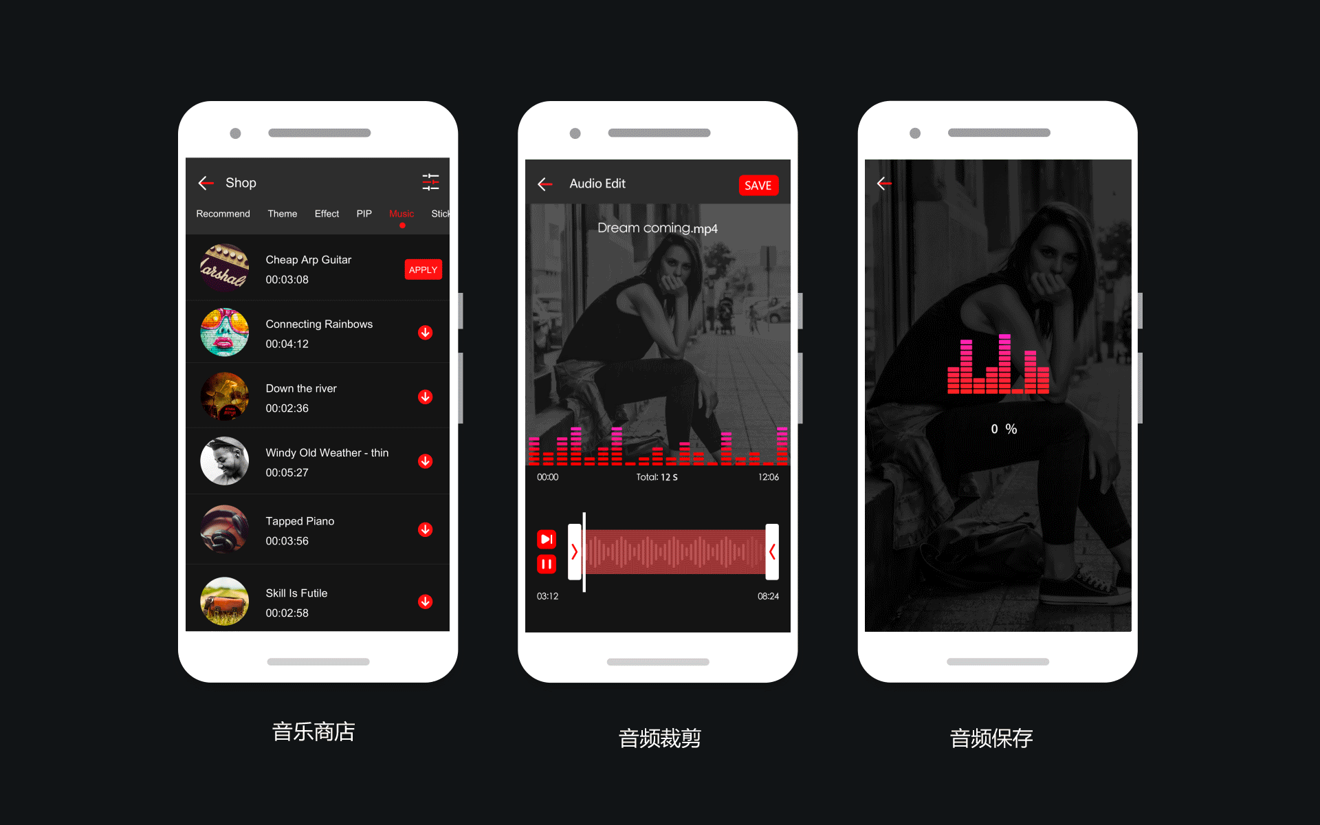 个人简历（图ZMjMzMDQxMjc2） - 其他UI - 站酷设计师惹塵原创素材 - 站酷ZCOOL