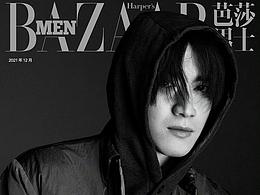 芭莎男士 林更新