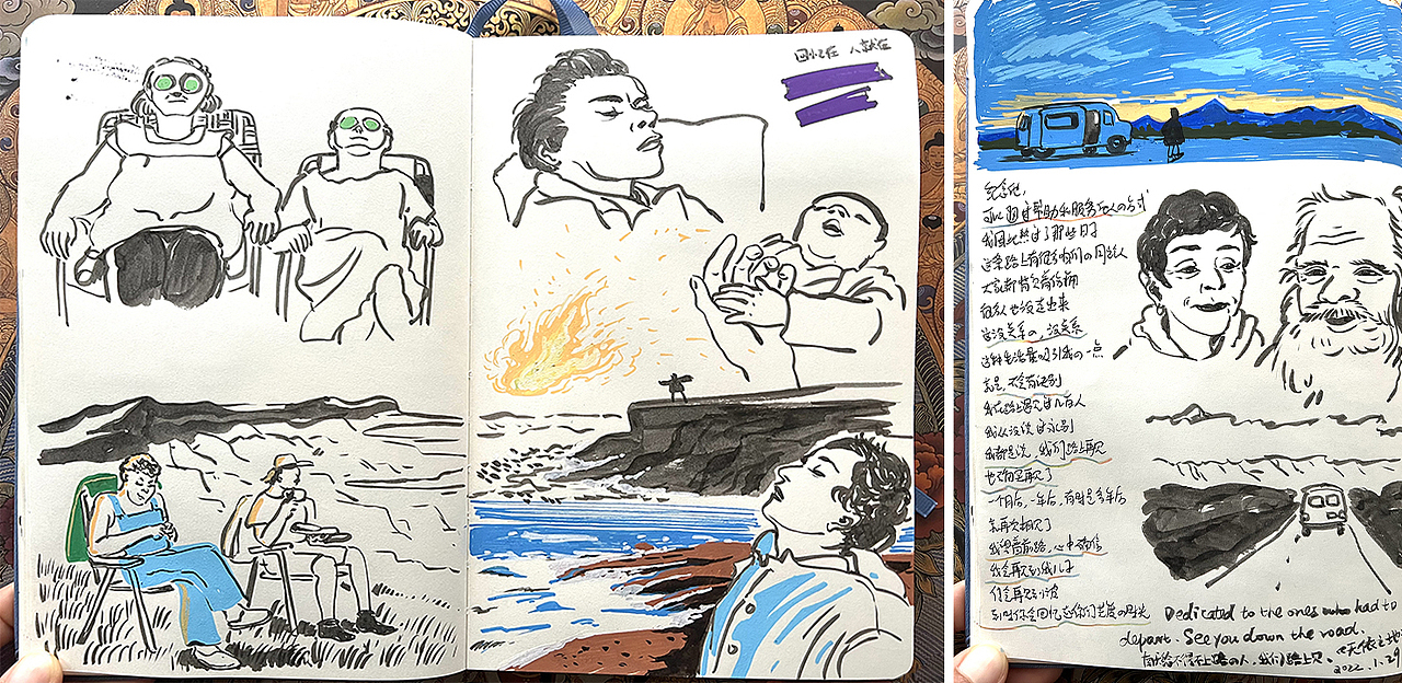 《无依之地》
看过女主的《三块广告牌》大致猜到她的电影类型会是这样的表达方式。一个人在路上的自我救赎之旅。公路电影的魅力就在于对心中执念的的慢慢放下和原谅,没有预谋,更多是偶然的相逢和注定的分离。感受当下活着的自己,不悔过往,不忧来日。画完这篇,我也看到了我记录下来的部分:有惬意的贫穷时光,更有一个人的孤独时刻,以及相伴后不得不生死分离的痛苦,和接纳无法放下的自己,并再次上路的勇气。