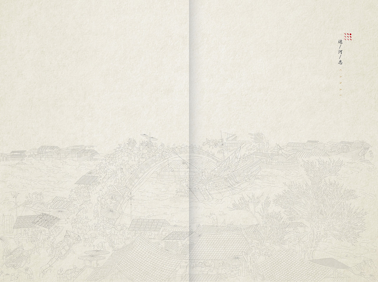 产品手册欣赏 / 宣传册 / 楼书（图ZNDQyMTMyMjg=） - 书籍/画册 - 站酷设计师RichPJ原创素材 - 站酷ZCOOL