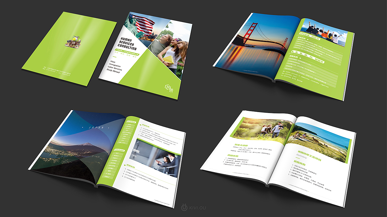 画册版式设计（图ZMjE2NTUyNjY0） - 书籍/画册 - 站酷设计师蔚蓝创意原创素材 - 站酷ZCOOL