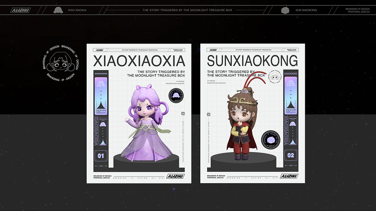 月光宝盒再续前缘宁夏· 镇北堡（图ZMzM1OTQwNDQ4） - 场景 - 站酷设计师XIAOAaLI原创素材 - 站酷ZCOOL