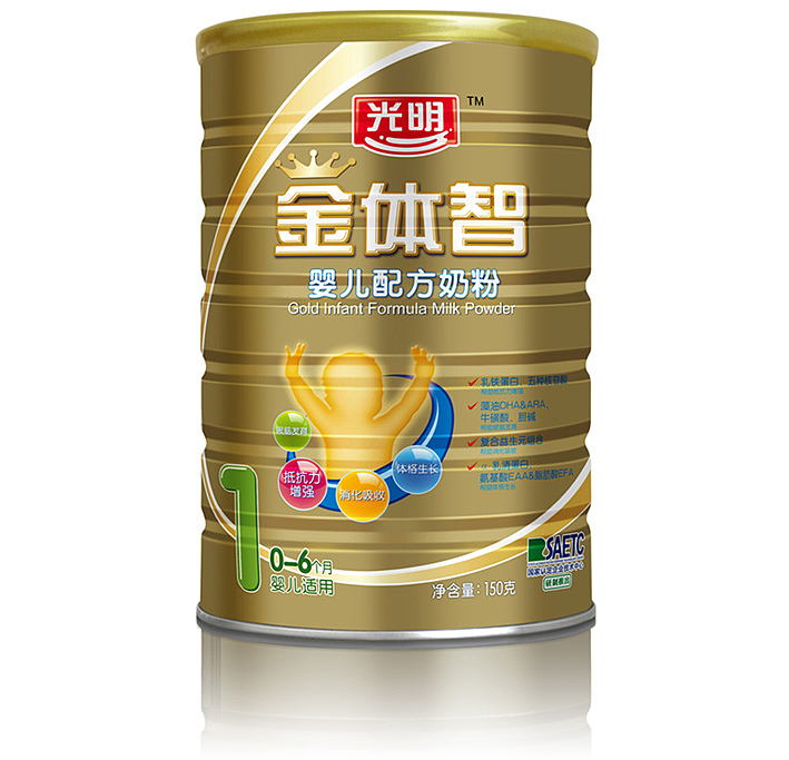 曾经做过的奶粉罐（图ZMjQxNjE0MzY=） - 包装 - 站酷设计师南极南极原创素材 - 站酷ZCOOL