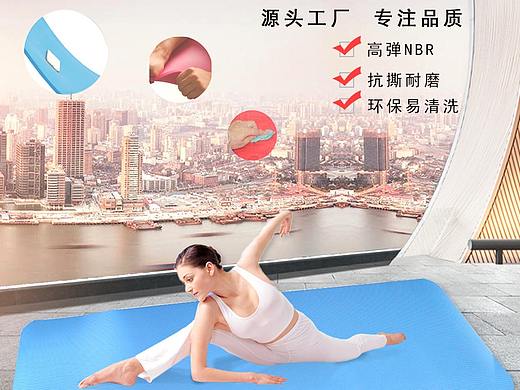 双色管主图