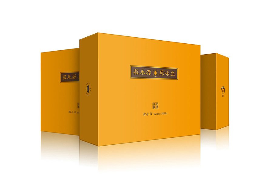 铅笔包装工作室--食品礼盒类（图ZNDkyNzQ5NTI=） - 包装 - 站酷设计师铅笔先生原创素材 - 站酷ZCOOL