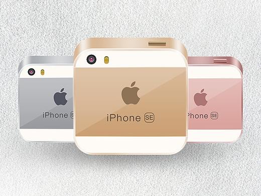 iPhoneSE icon