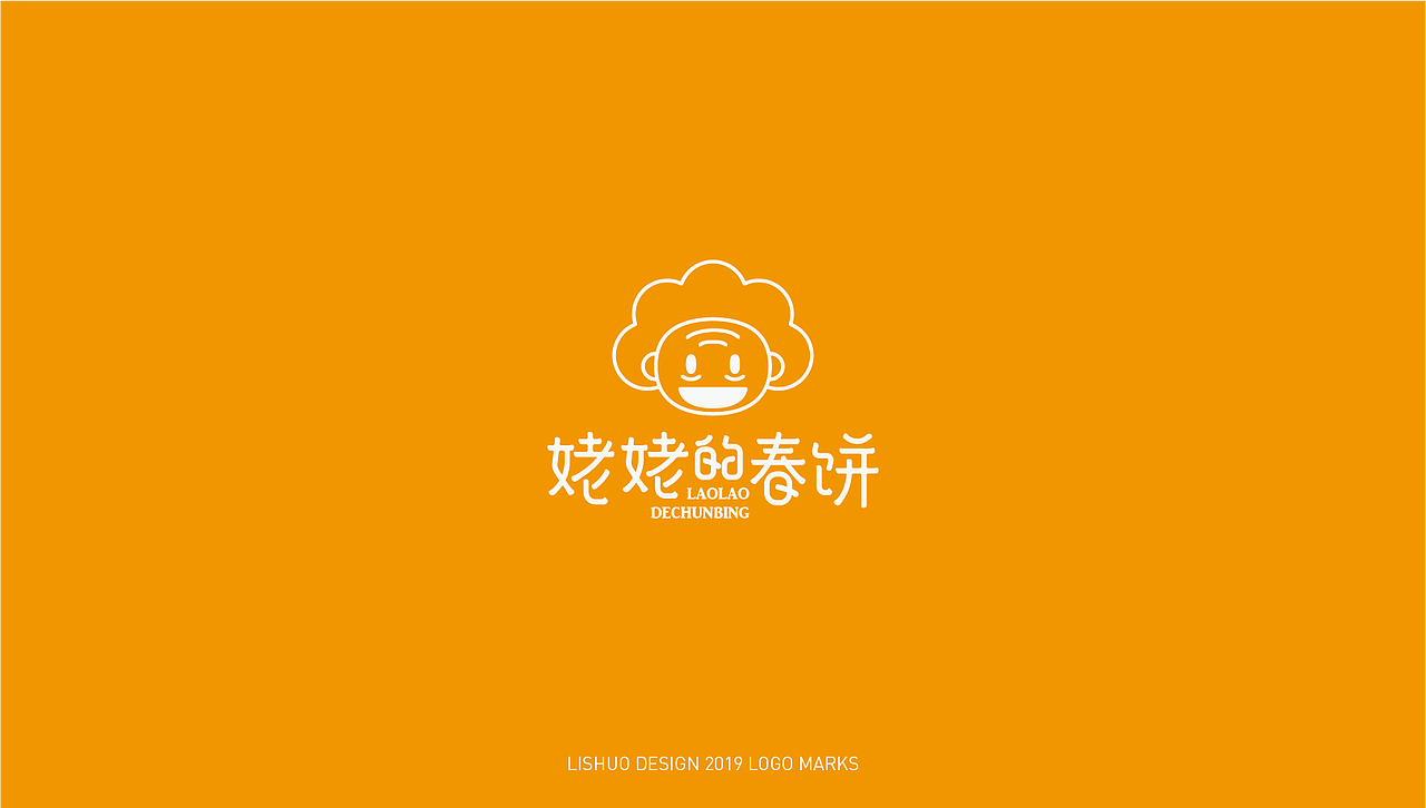 2019年终LOGO合集（图ZMTk0MjE3NDY0） - Logo - 站酷设计师花开花落幽谷里原创素材 - 站酷ZCOOL