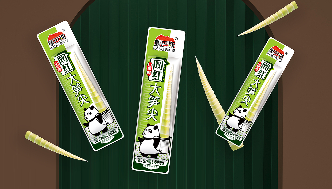 水与木 | 网红大笋尖（图ZMjMxMjgzMDA0） - 包装 - 站酷设计师水与木烧脑设计原创素材 - 站酷ZCOOL