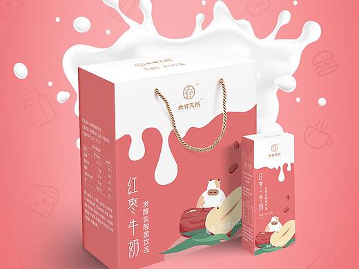 淘小铺社群朋友圈推广海报牛奶食品海报