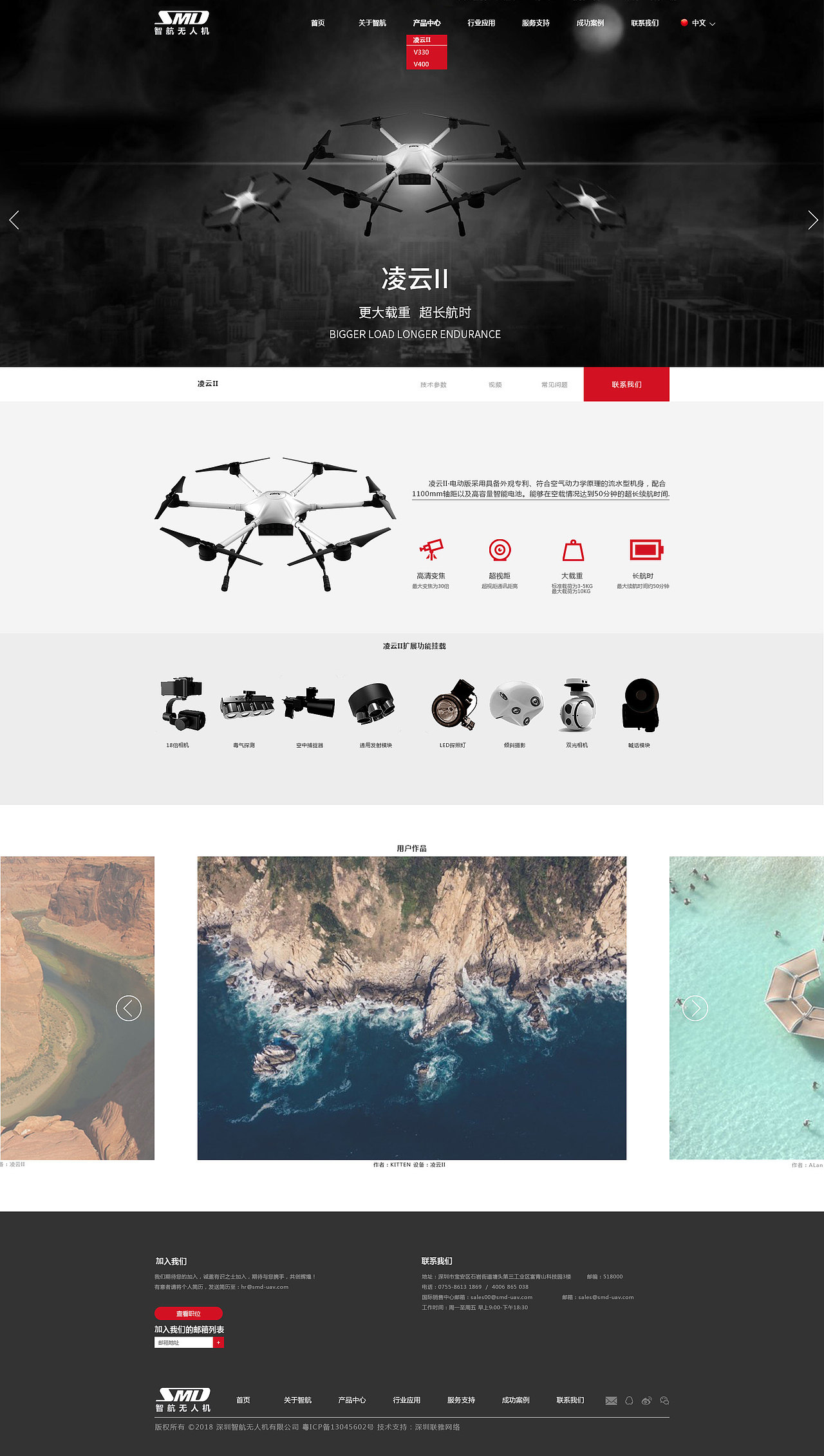 web设计（图ZMTI0MTkzODQ4） - 企业官网 - 站酷设计师力力阿原创素材 - 站酷ZCOOL