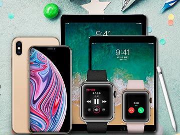 苹果派对活动页面（个人主页-ZMzA0NzIyMDA=） - 企业官网 - 站酷设计师huahua112138原创素材 - 站酷ZCOOL