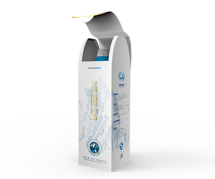 氧气包装设计|北京爱得利康公司产品包装设计|深圳圣智扬包装设计公司（图ZNDg4NzMwODg=） - 包装 - 站酷设计师圣智扬包装设计原创素材 - 站酷ZCOOL