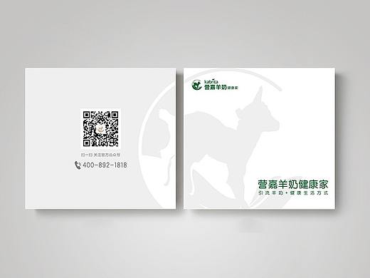 产品手册