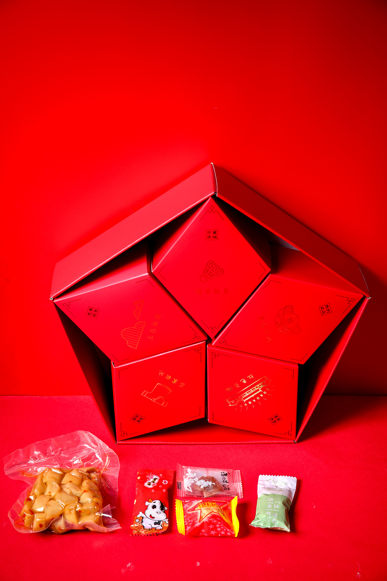 红色文创礼盒