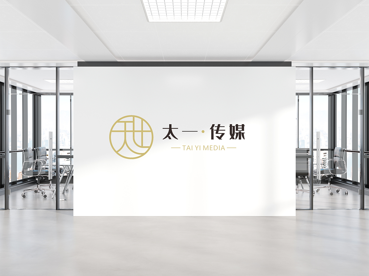 传媒公司部分VI海报设计