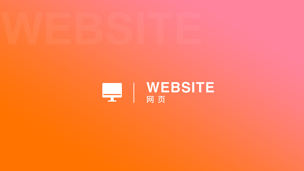 2019-2020作品集