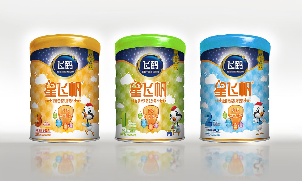 新鲜款包装-飞鹤奶粉（图ZNjc2MzE3MjA=） - 包装 - 站酷设计师线哥原创素材 - 站酷ZCOOL
