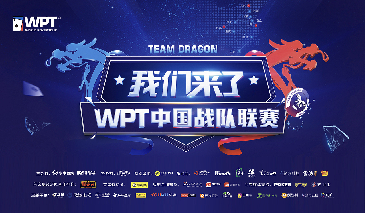 新公司新开始，发点平时作品（图ZODY4MzU4OTI=） - 游戏/娱乐 - 站酷设计师若是初见原创素材 - 站酷ZCOOL