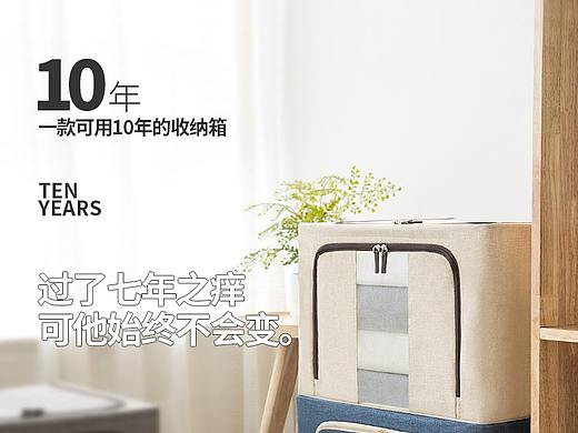 大熊爸爸棉麻收纳箱