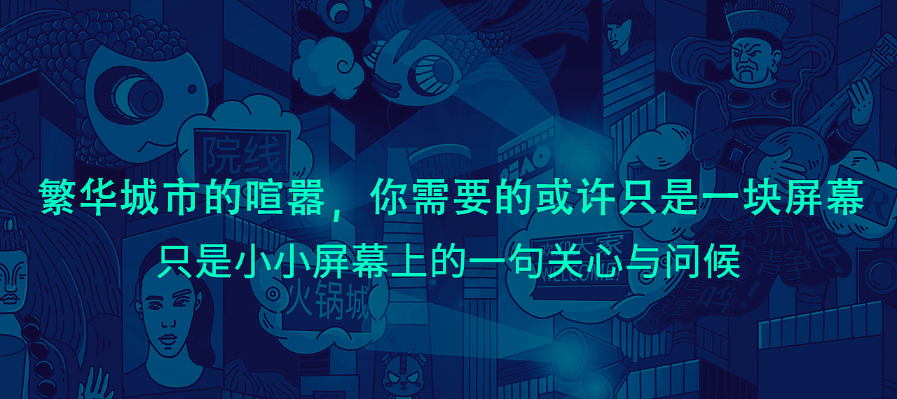 OPPO Watch 表盘设计大赛（图ZMjAxMjk4NTky） - 主题/皮肤 - 站酷设计师Y尹佳豪原创素材 - 站酷ZCOOL
