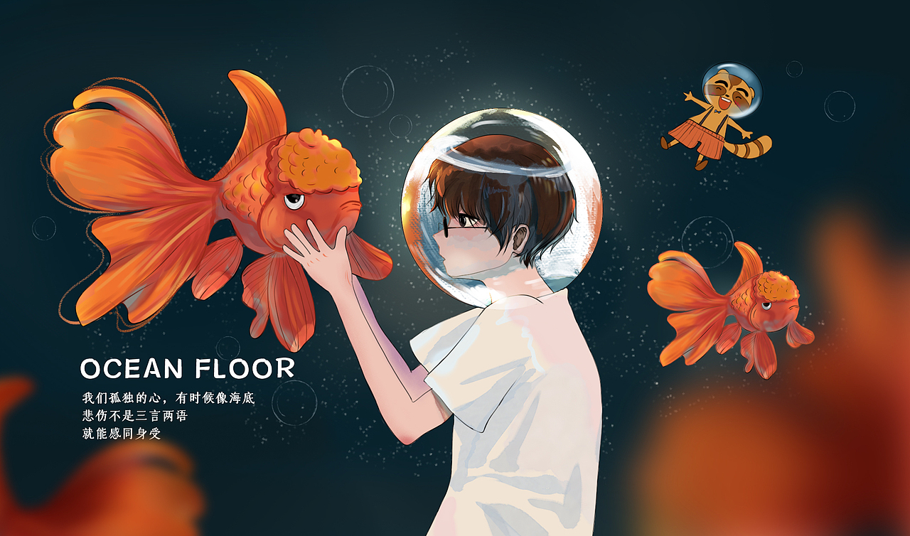 临摹@六十五便士（图ZMjY1MTY1NjQ4） - 艺术插画 - 站酷设计师野生马戏团原创素材 - 站酷ZCOOL