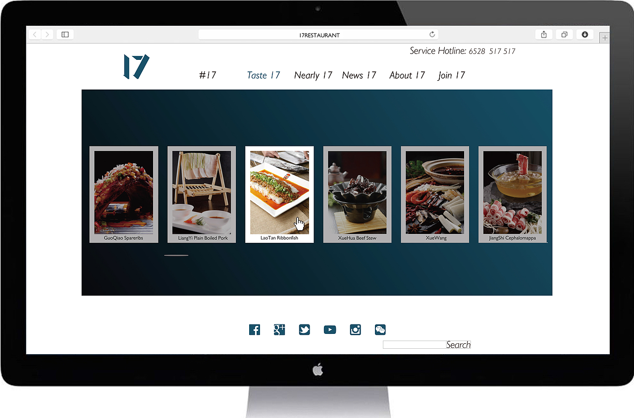 17 Restaurant（图ZNzg1NjQ0NTY=） - 品牌 - 站酷设计师汉堡人气王原创素材 - 站酷ZCOOL