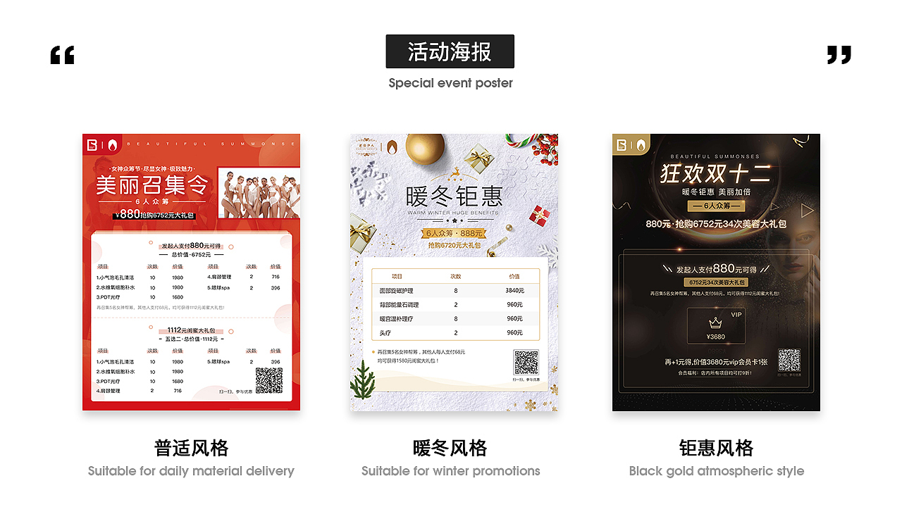 2017年个人作品集合