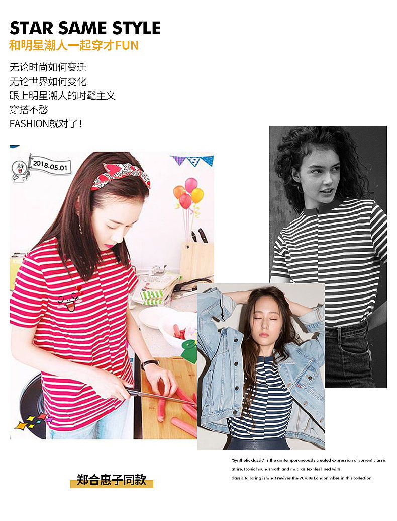 详情页（图ZMTY0ODIyNjI4） - 电商 - 站酷设计师他爱狗屎我爱狗原创素材 - 站酷ZCOOL