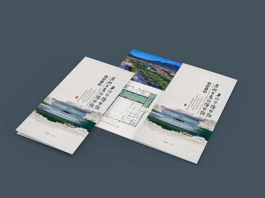 宁乡炭河里青铜博物馆参观手册